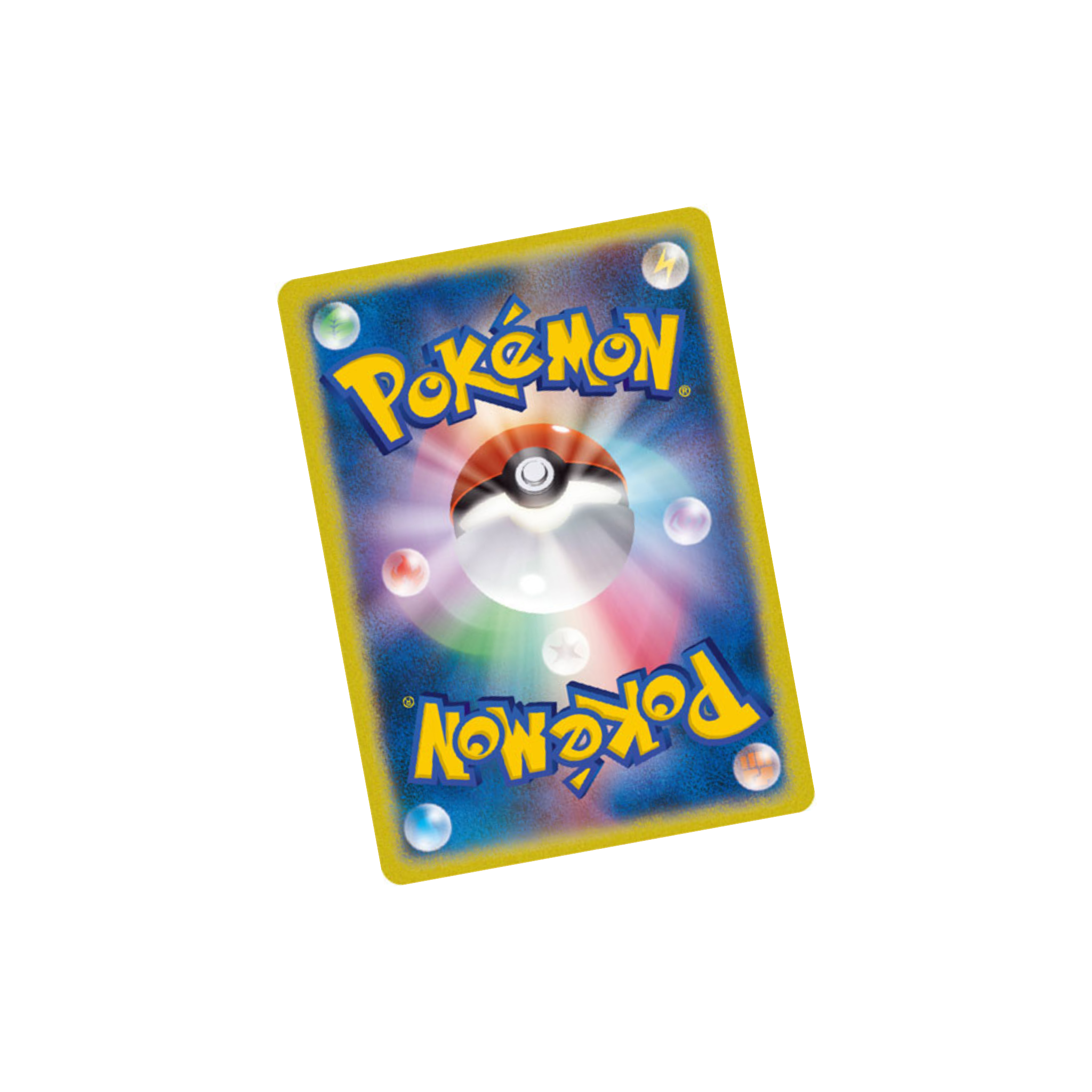 シングルカード – 【カードコレクト】ポケモンカード激安通販サイト