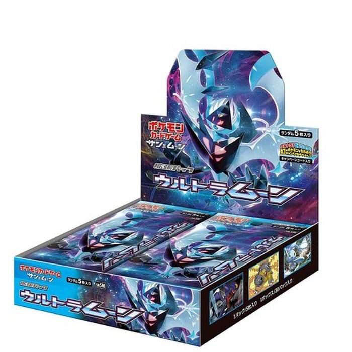 拡張パック『ウルトラムーン』(SM5M)【未開封BOX】{-}