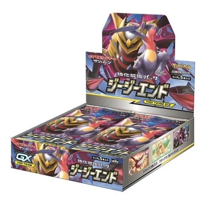 ジージーエンド　未開封パック　10個 強化拡張パック『ジージーエンド』(SM10a)【未開封BOX】{-} [未