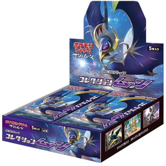 ポケモンカード　絶版パック　コレクションムーン 拡張パック『コレクションムーン』(SM1M)【未開封BOX】{-} [未