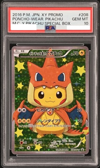 PSA10鑑定済〕ポンチョを着たピカチュウ【P】{208/XY-P} [その他
