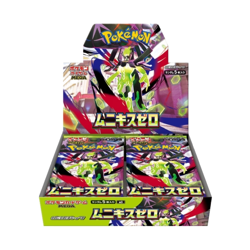 拡張パックムニキスゼロ』(M3)【未開封BOX】{-} [未開封BOX