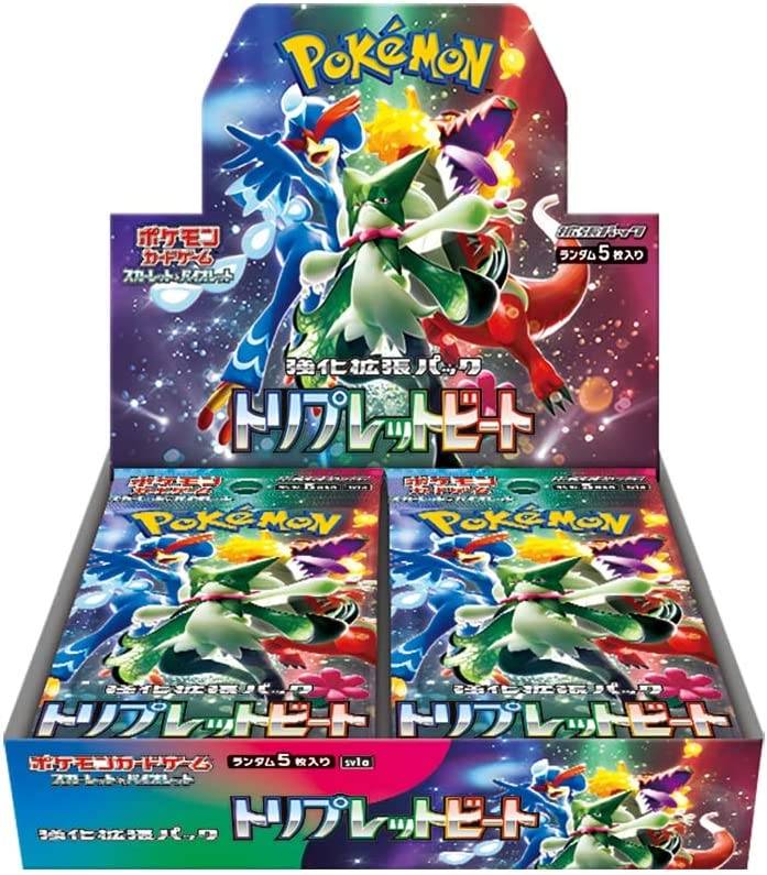 強化拡張パック『トリプレットビート』(SV1a)【未開封BOX】{-} [未開封