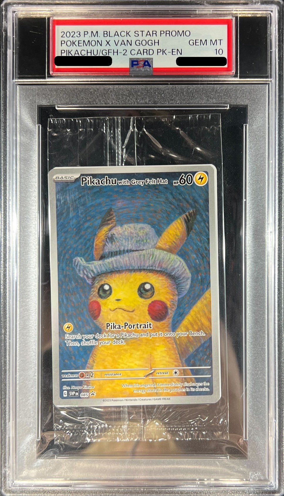 ゴッホピカチュウ PSA10 Amazon.co.jp: ゴッホピカチュウ PSA10鑑定品 : ホビー