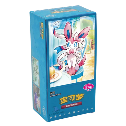 ポケモンカード中国版 宝石パック 未開封ボックス5 boxセット