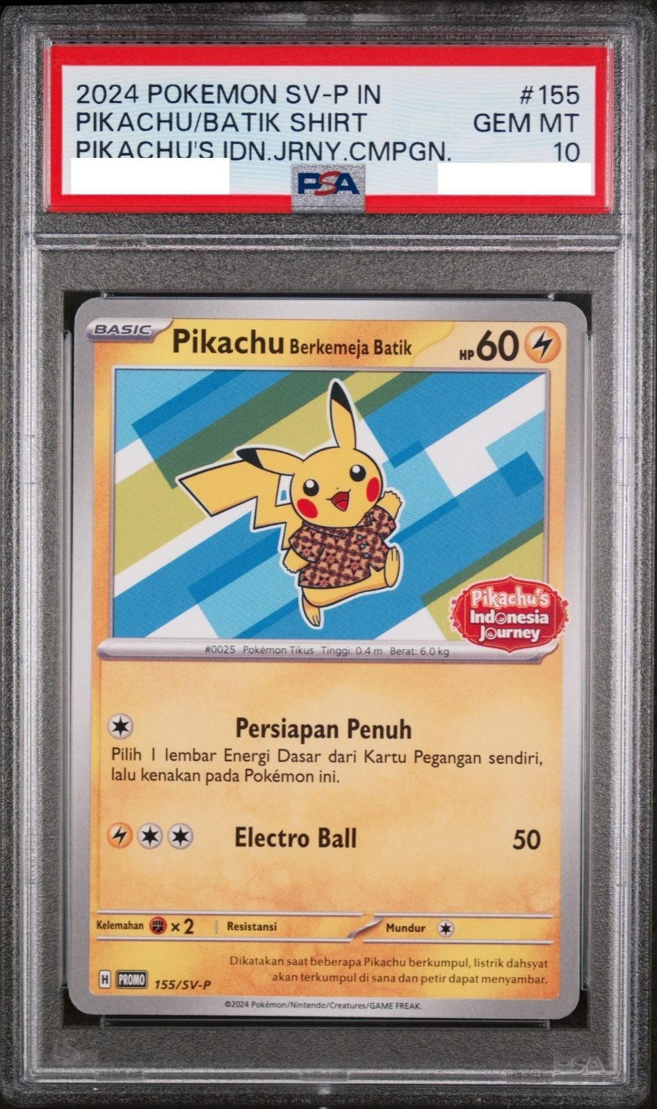 〔PSA10鑑定済〕バティックシャツのピカチュウ(ヒトデマン柄)【P】{155/SV-P} [その他]