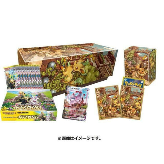 ポケモンカードゲーム ソード＆シールド　強化拡張パック　イーブイヒーローズ イーブイズセット