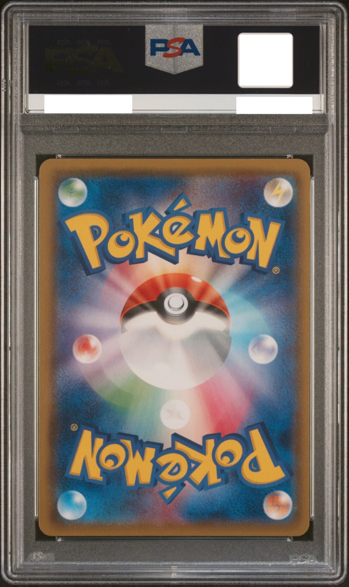 〔PSA10鑑定済〕ギャラドスごっこピカチュウ【P】{151/XY-P} [その他]