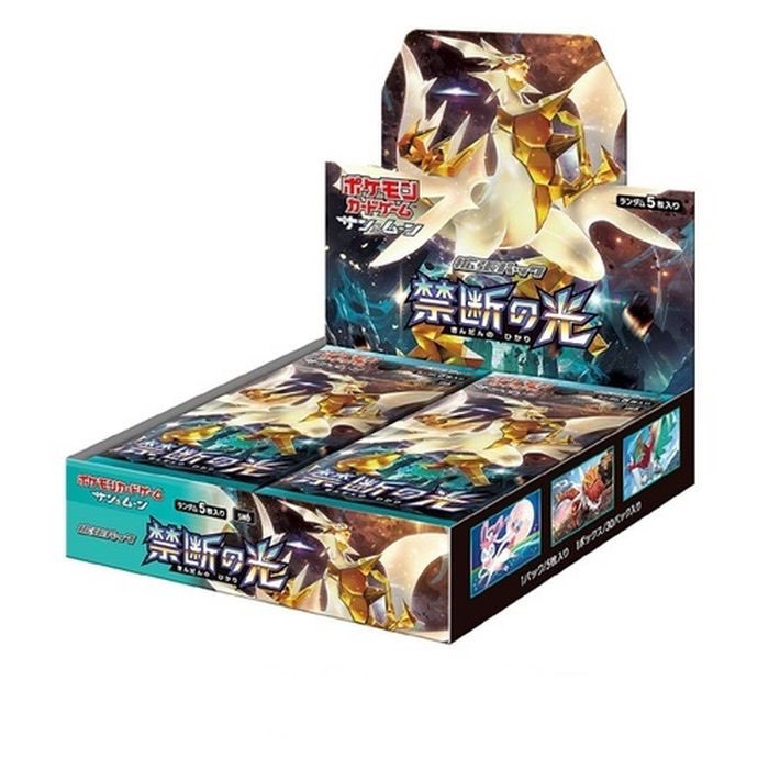 ポケモンカード PSA10 未開封BOXまとめ売り ポケモンカード 未開封Box シュリンク付きまとめ売り - メルカリ