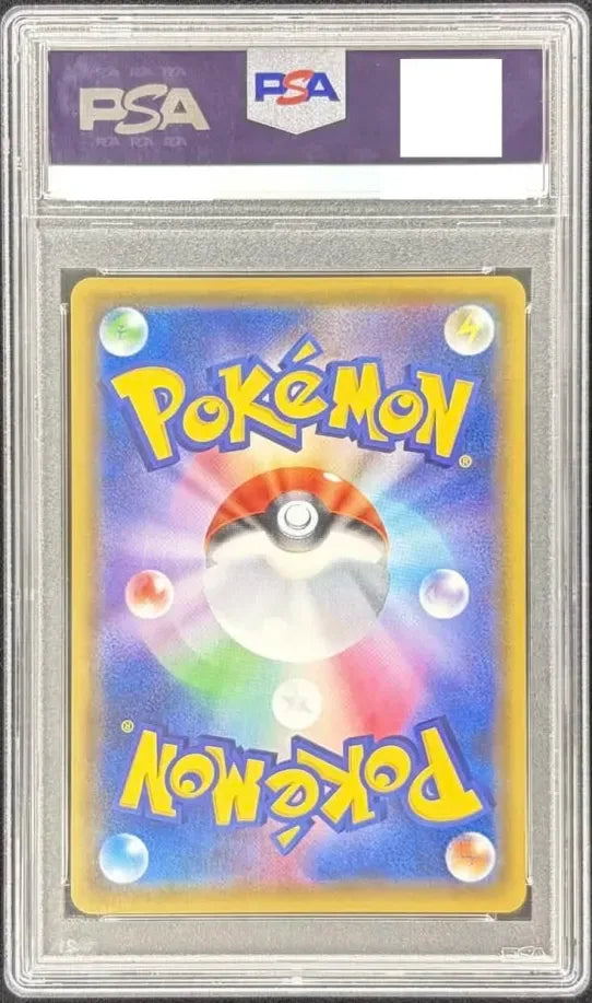 〔PSA10鑑定済〕ルイージピカチュウ【P】{295/XY-P} [その他]
