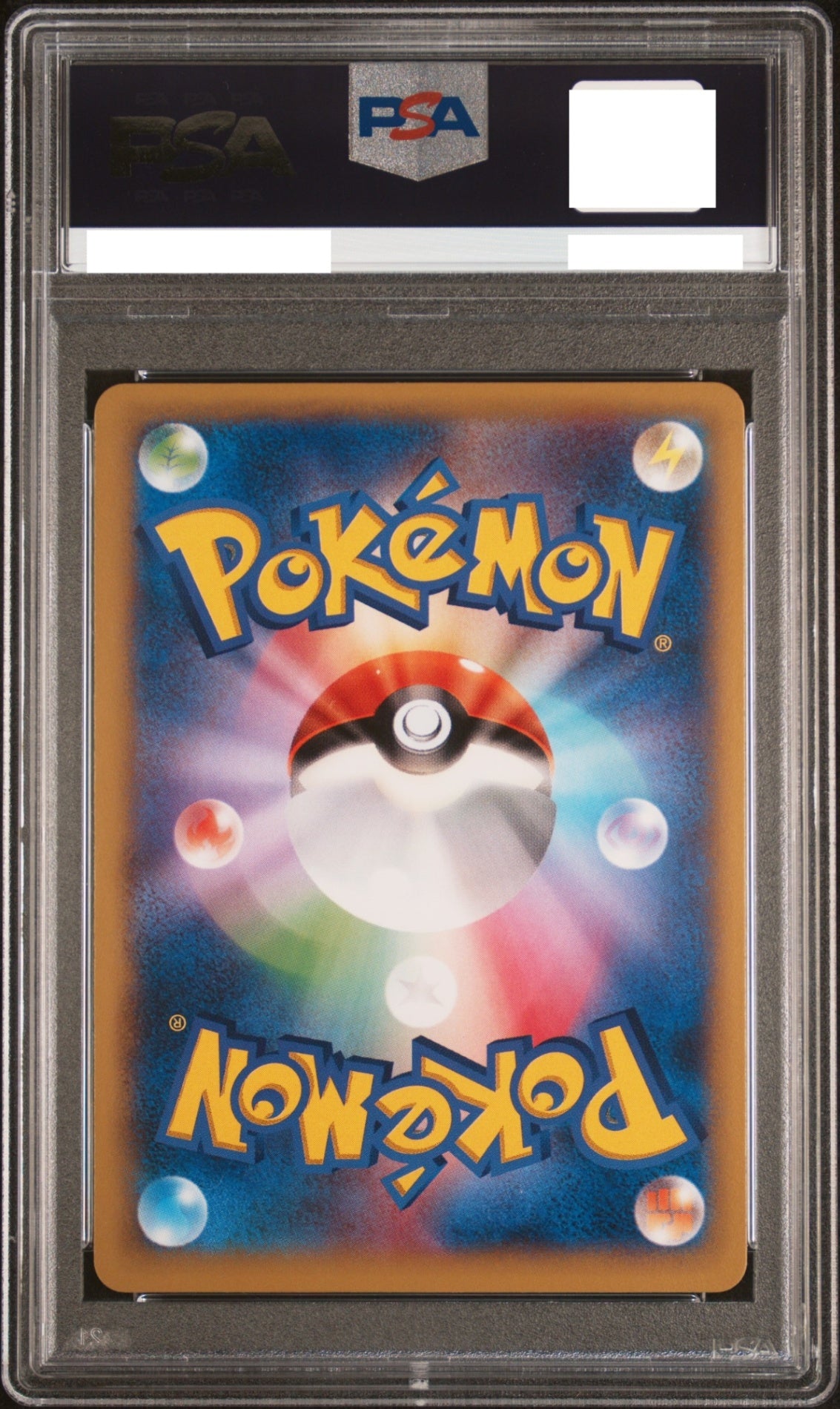 〔PSA10鑑定済〕ピッチのピカチュウ【P】{XY-P} [その他](1st Print)