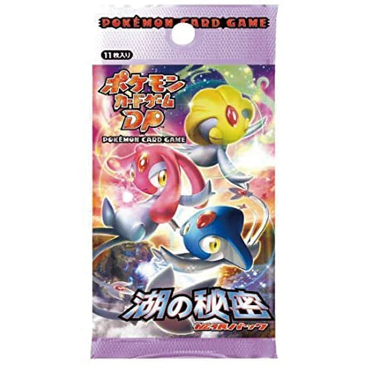 BOX・パック – 【カードコレクト】ポケモンカード激安通販サイト BOX・パック – 【カードコレクト】ポケモンカード激安通販サイト