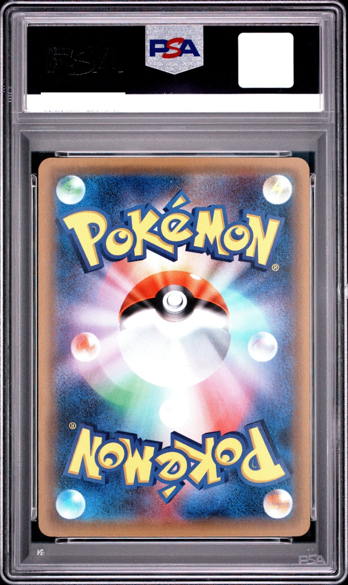 〔PSA10鑑定済〕リザードン(1ED)【☆】{092/092}