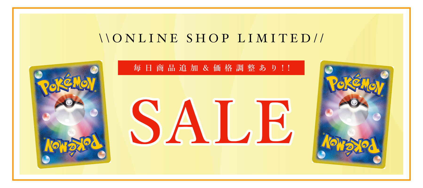 ポケモンカード ゲンガー r*e様 ポケモンカード 中国限定 宝石包 vol.3