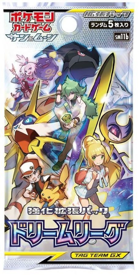 ドリームリーグ　【未開封パック】