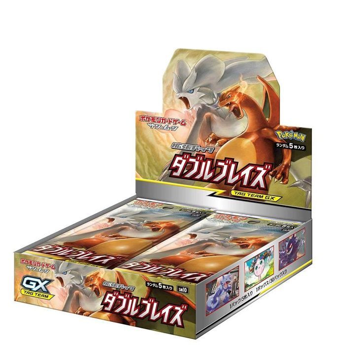 拡張パック『ダブルブレイズ』(SM10)【未開封BOX】{-} [未開封BOX]