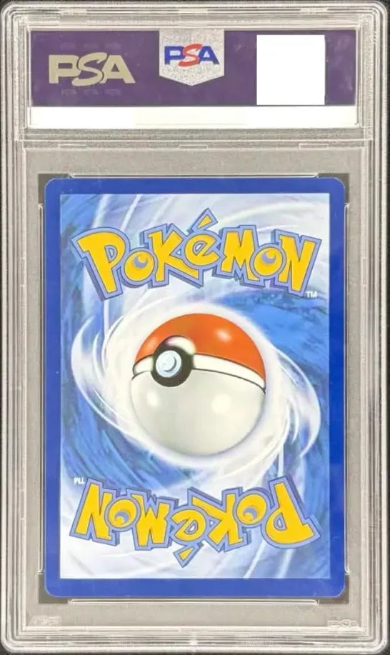〔PSA10鑑定済〕Pikachu with Grey Felt Hat(ゴッホピカチュウ)【P】{085/SV-P} [その他]