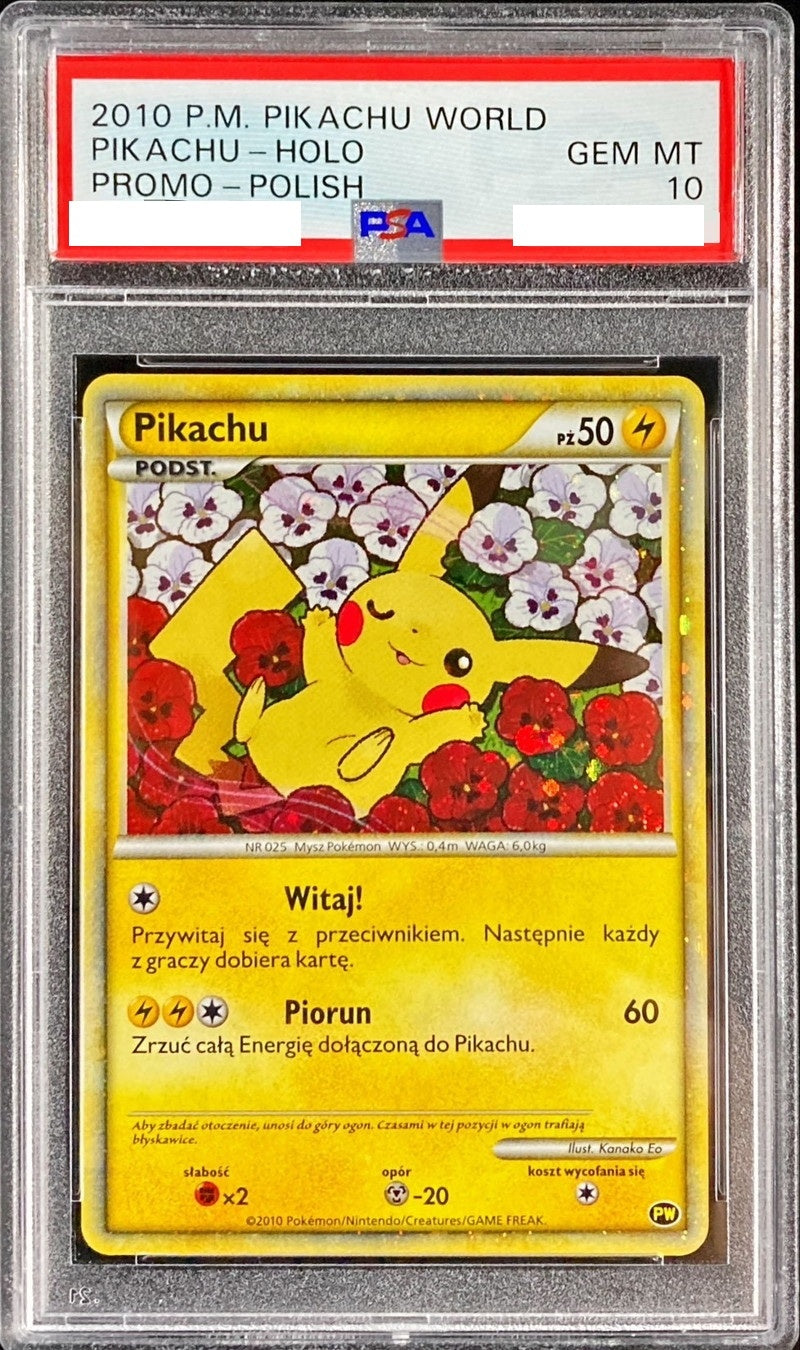 【PSA10鑑定済】ピカチュウワールド ポーランド語
