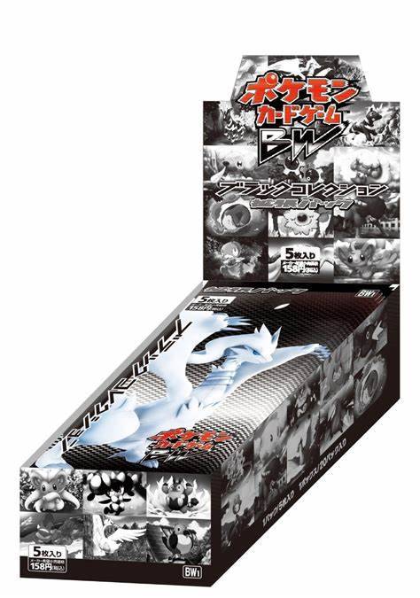 BOX・パック – 【カードコレクト】ポケモンカード激安通販サイト