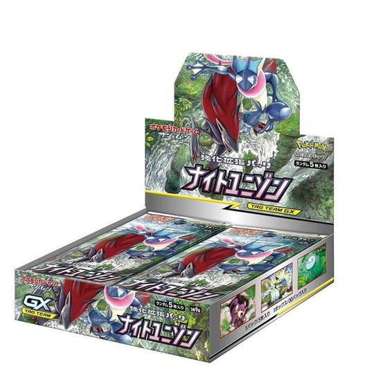 『ナイトユニゾン』(SM9a)【未開封BOX】{-} [未開封BOX]