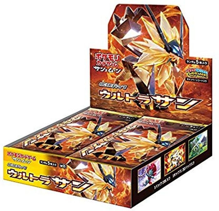 カードコレクト】 – 【カードコレクト】ポケモンカード激安通販サイト