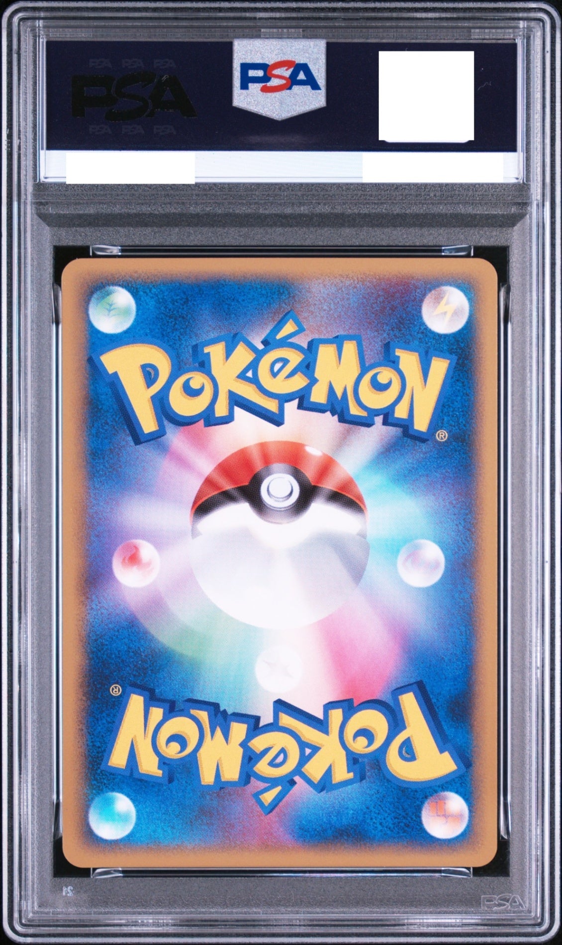 【PSA10鑑定済】ミュウ LV.39 HP60 乱戦！ポケモンスクランブル 010/016
