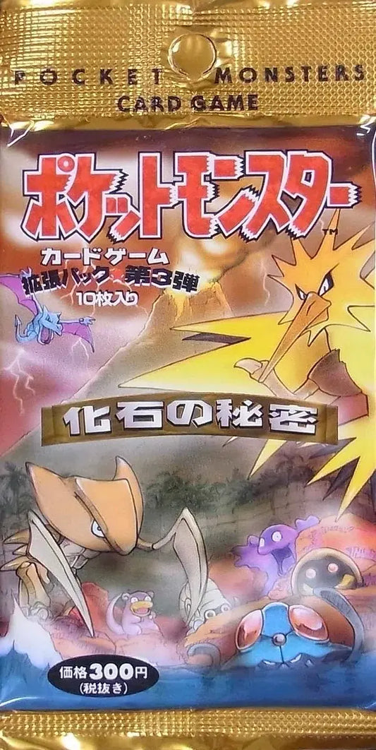 BOX・パック – 【カードコレクト】ポケモンカード激安通販サイト