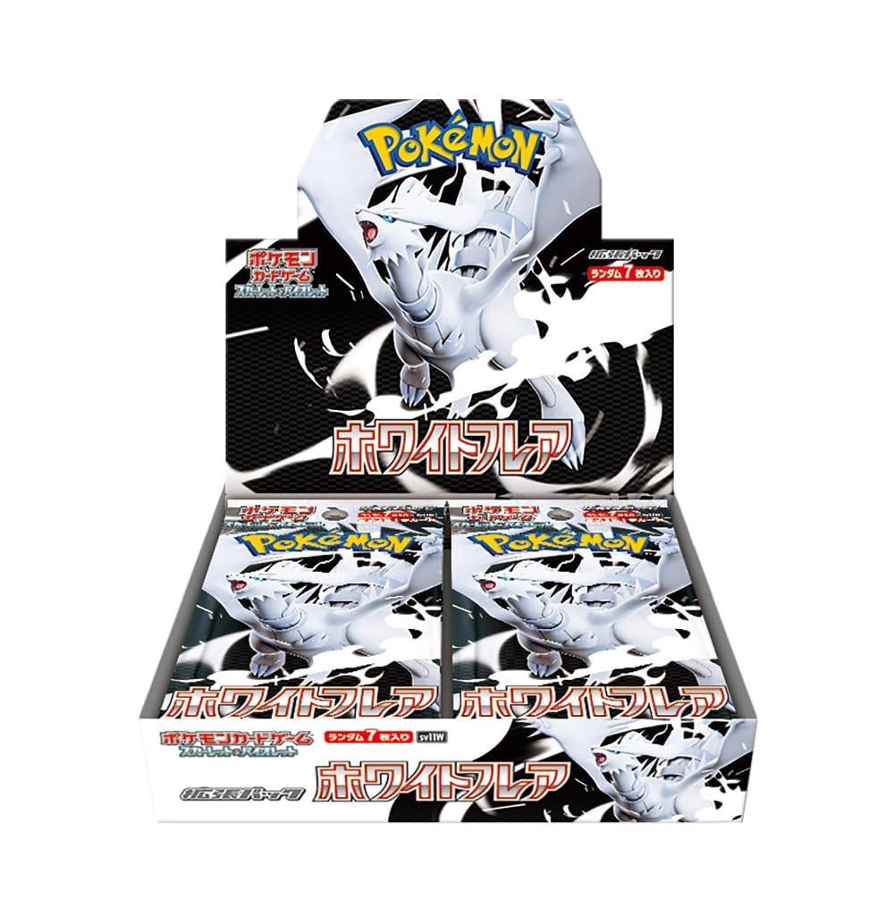 全商品(ポケモンカード) – 【カードコレクト】ポケモンカード