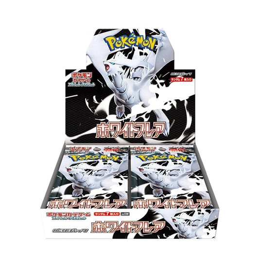 【シュリンクなし】拡張パック『ホワイトフレア』(sv11W)【未開封BOX】{-}