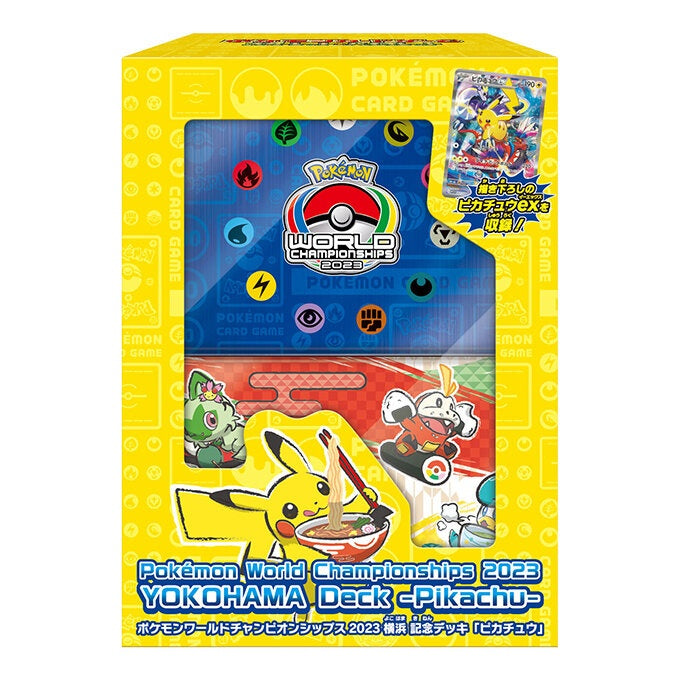 ポケモンワールドチャンピオンシップス2023横浜 記念デッキ『ピカチュウ』【未開封BOX】{-} [未開封BOX]