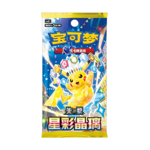 BOX・パック – 【カードコレクト】ポケモンカード激安通販サイト BOX・パック – 【カードコレクト】ポケモンカード激安通販サイト