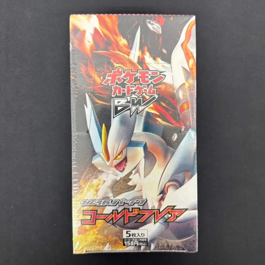 拡張パック第6弾『コールドフレア』(BW6)【未開封BOX】{-} [未開封BOX]