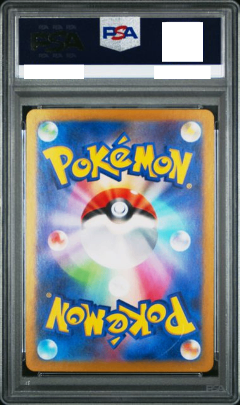 〔PSA10鑑定済〕ギラティナV(SA)【SR】{111/100} [その他]