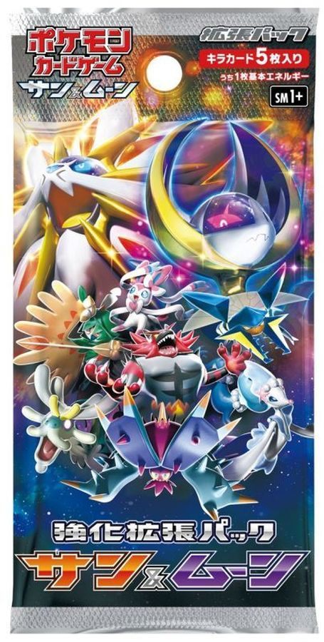 強化拡張パック『サン&ムーン』(SM1+)【未開封パック】{-} [未開封パック]