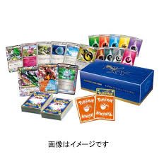 ポケモンカード BW/XY エクストラレギュレーション BOX