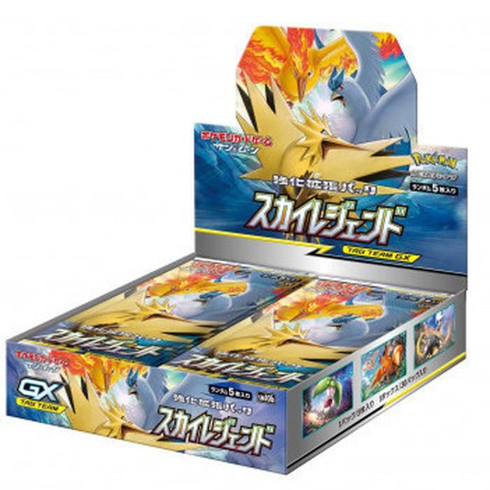 強化拡張パック『スカイレジェンド』(SM10b)【未開封BOX】{-} [未開封BOX]