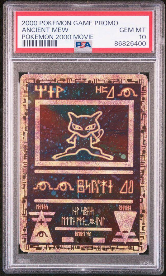 〔PSA10鑑定済〕ミュウ(古代文字Wizards)【P】{-} [その他]