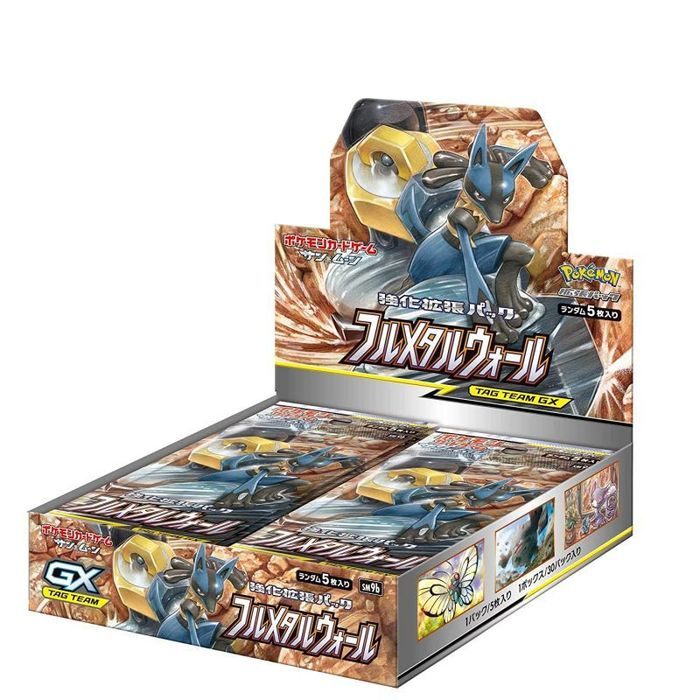 ♔︎ポケモンカード♔︎PS10 まとめ売り Amazon.co.jp: ポケモンカードゲーム ソード＆シールド 拡張