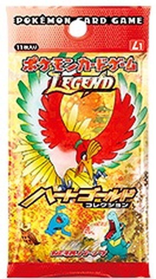 拡張パック第1弾 ハートゴールドコレクション(L1)【未開封パック】{-} [未開封パック]