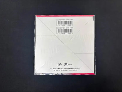 拡張パック『裂空のカリスマ』(SM7)【未開封BOX】{-} [未開封BOX]