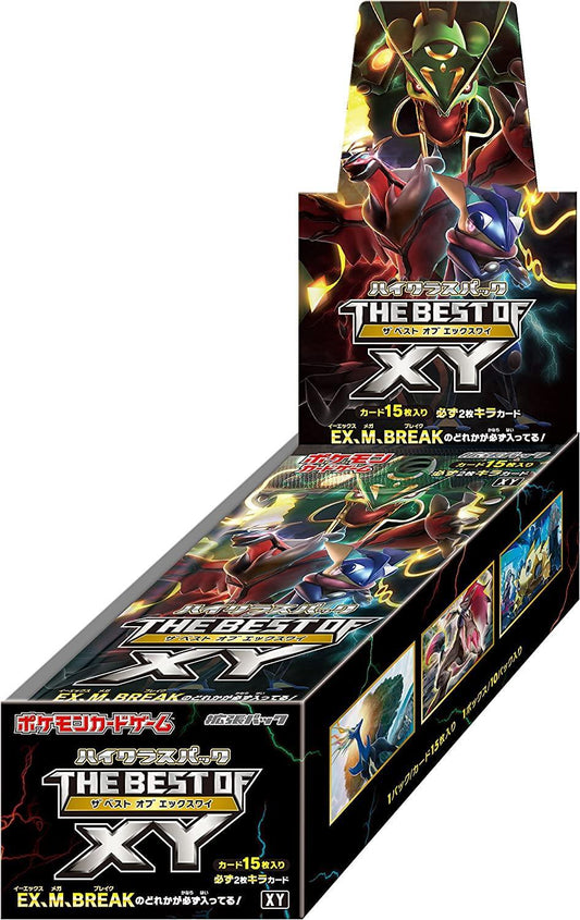 ハイクラスパック『THE BEST OF XY』(XY)【未開封BOX】{-} [未開封BOX]