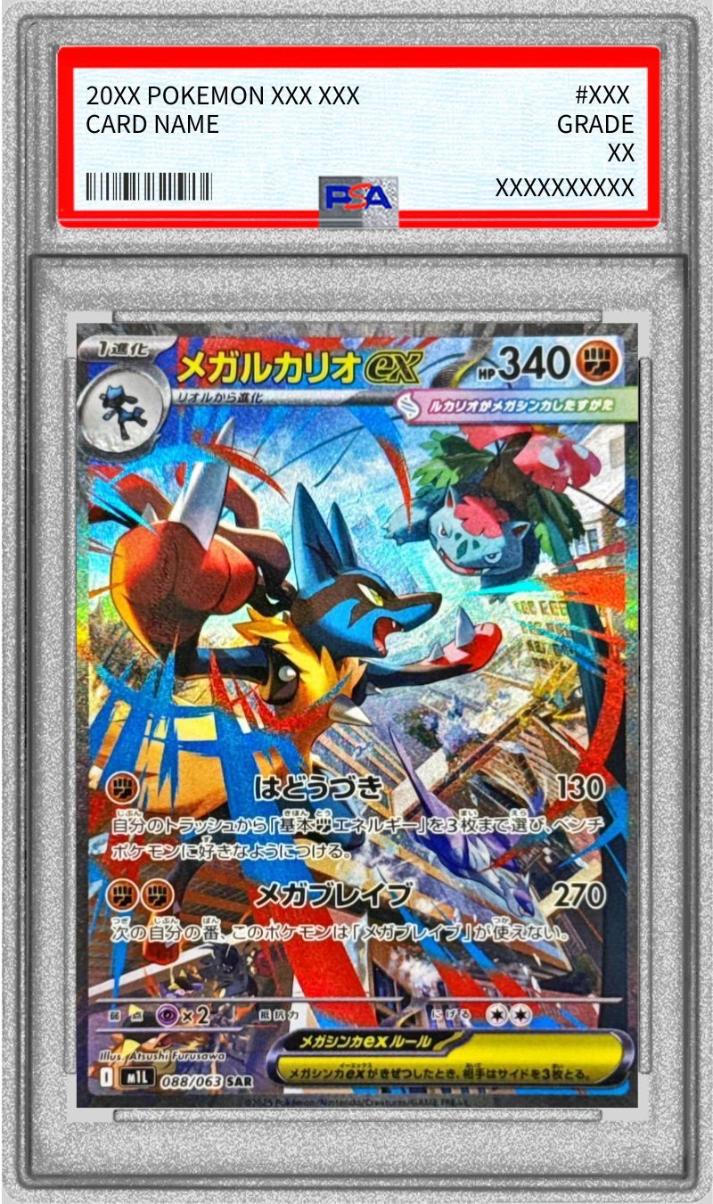 PSA9以下 まとめ売り Amazon | セイワ(SEIWA) 車内用品 シガーソケット増設分配器