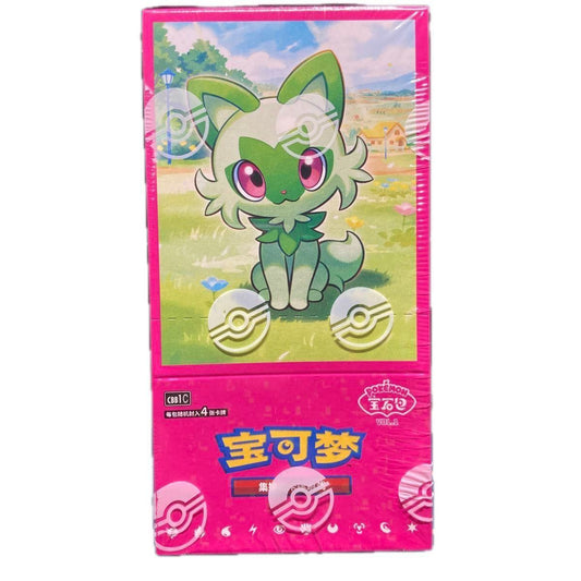 【未開封ボックス】ポケモンカード 「宝石包」Vol.1 - Gem pack 1【中国版】