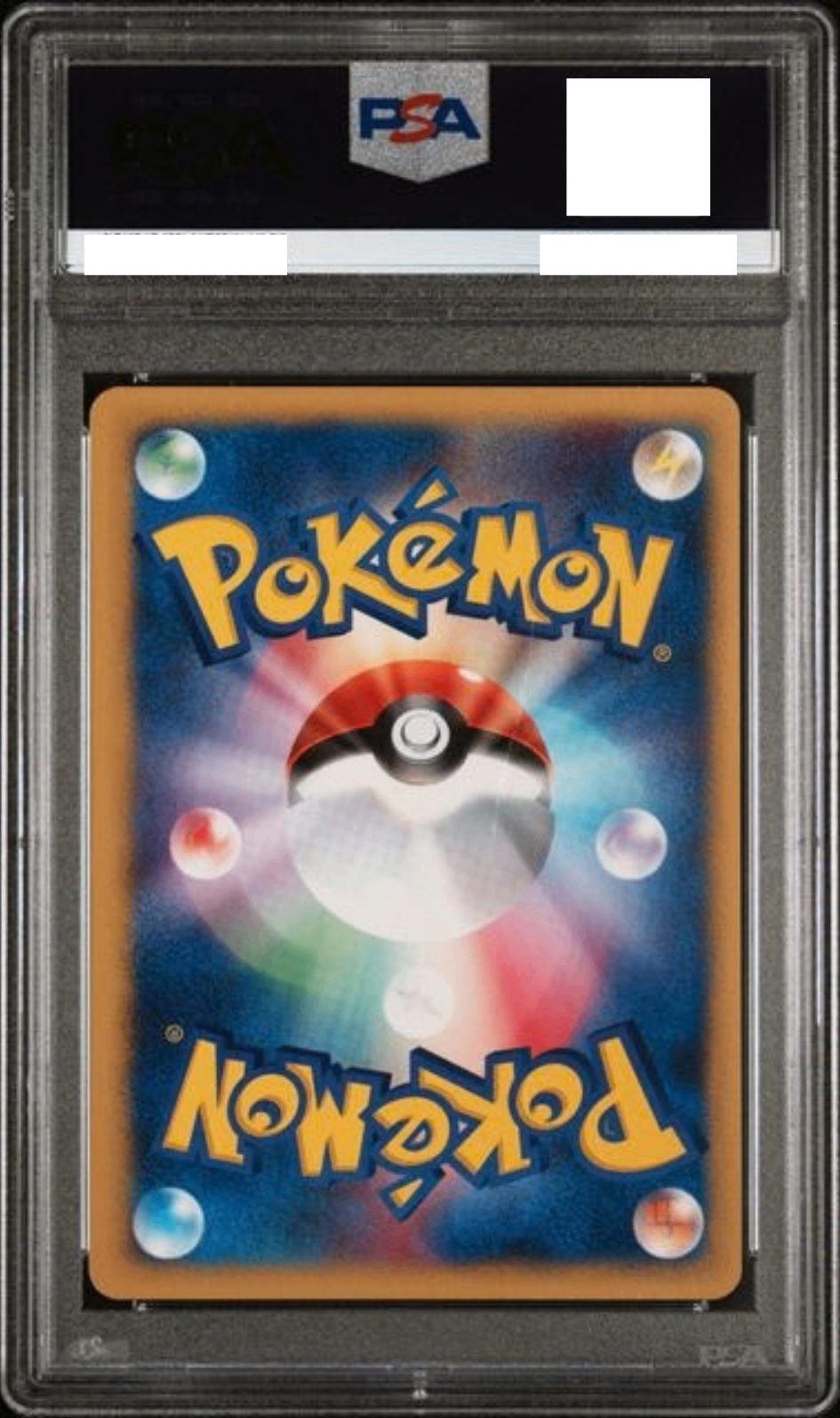 〔PSA10鑑定済〕ブラッキー＆ダークライGX(SA)【SR】{182/173} [その他]