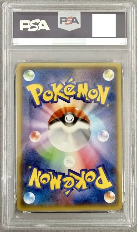 〔PSA10鑑定済〕メガトウキョーのピカチュウ【P】{098/XY-P} [その他]