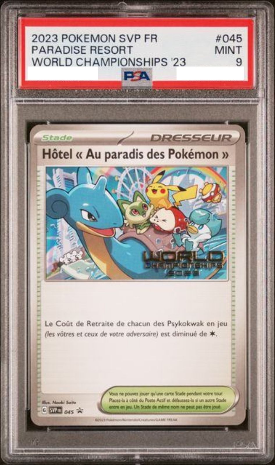 〔PSA9鑑定済〕パラダイスリゾート(フランス語)【P】{SV-P} [その他]