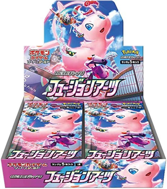 拡張パック『フュージョンアーツ』(S8)【未開封BOX】{-} [未開封BOX]