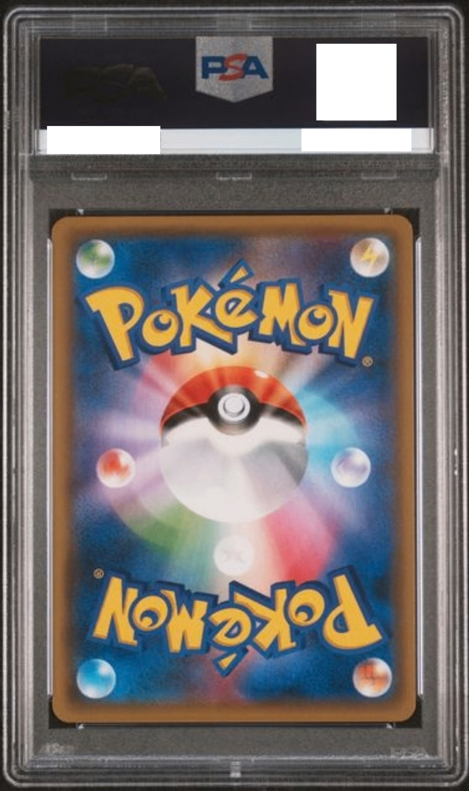 状態B：〔PSA10鑑定済〕レッドのピカチュウ【P】{270/SM-P}