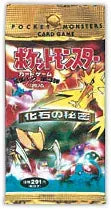 拡張パック第3弾 化石の秘密(未開封パック)