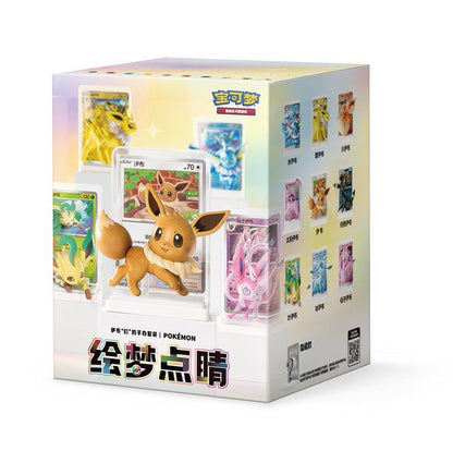 【予約販売】绘梦点睛 フィギュア イーブイズフィギュアコレクション ポケモンカード 中国限定
